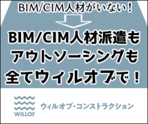 EBIuERXgNV