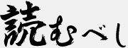 ǂނׂ