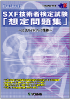 18NxSXFZpҌ莎@zW