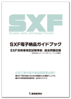 SXFdq[iKChubN