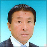 江戸川建設業協会 会長 株式会社 イチグミ・代表取締役 西野 輝彦様