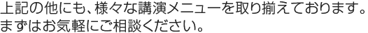 L̑ɂAlXȍuj[葵Ă܂B܂͂CyɂkB