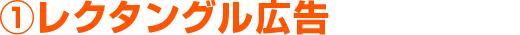 N^OL