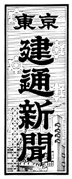 n莚 a55N423`3N331