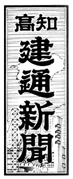 mʐV莚 a57N41`6N331