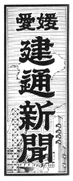 QʐV莚 a57N41`6N331