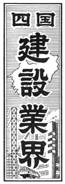 ln莚 a34N1026`a35N1231