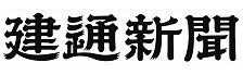 Sł̑莚iwiȂjɓ ߘa5N71`