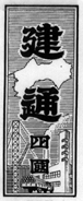 ʎl莚 a47N22`a55N331