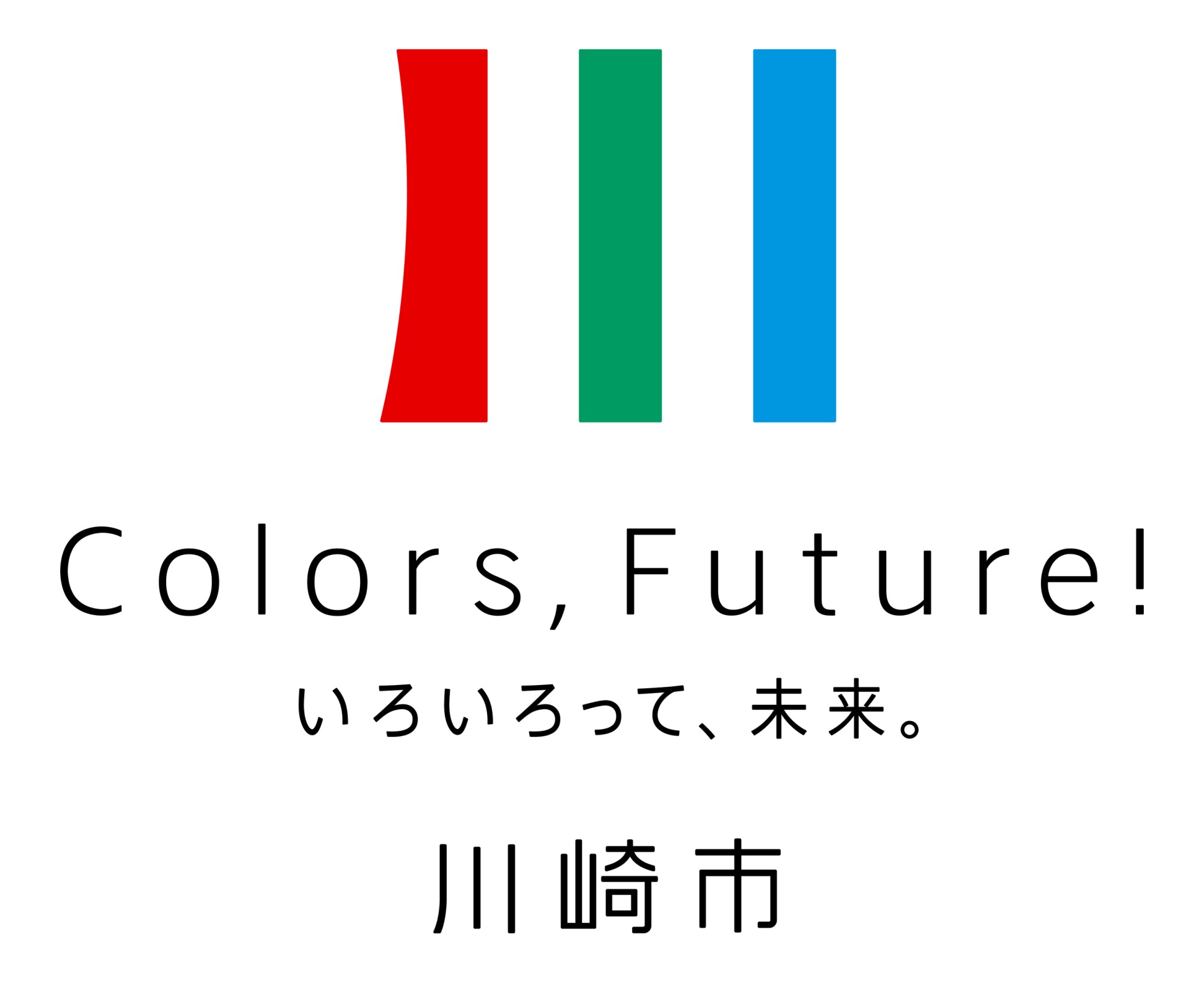 100NS}[N