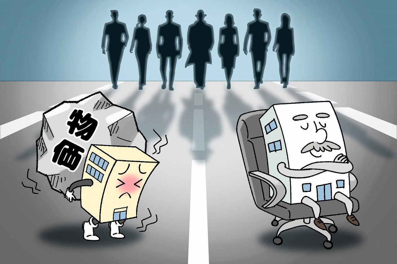 「優越Gメン」は、高騰するコストの転嫁拒否に対し、立ち入り調査を含めて強い姿勢で臨む。