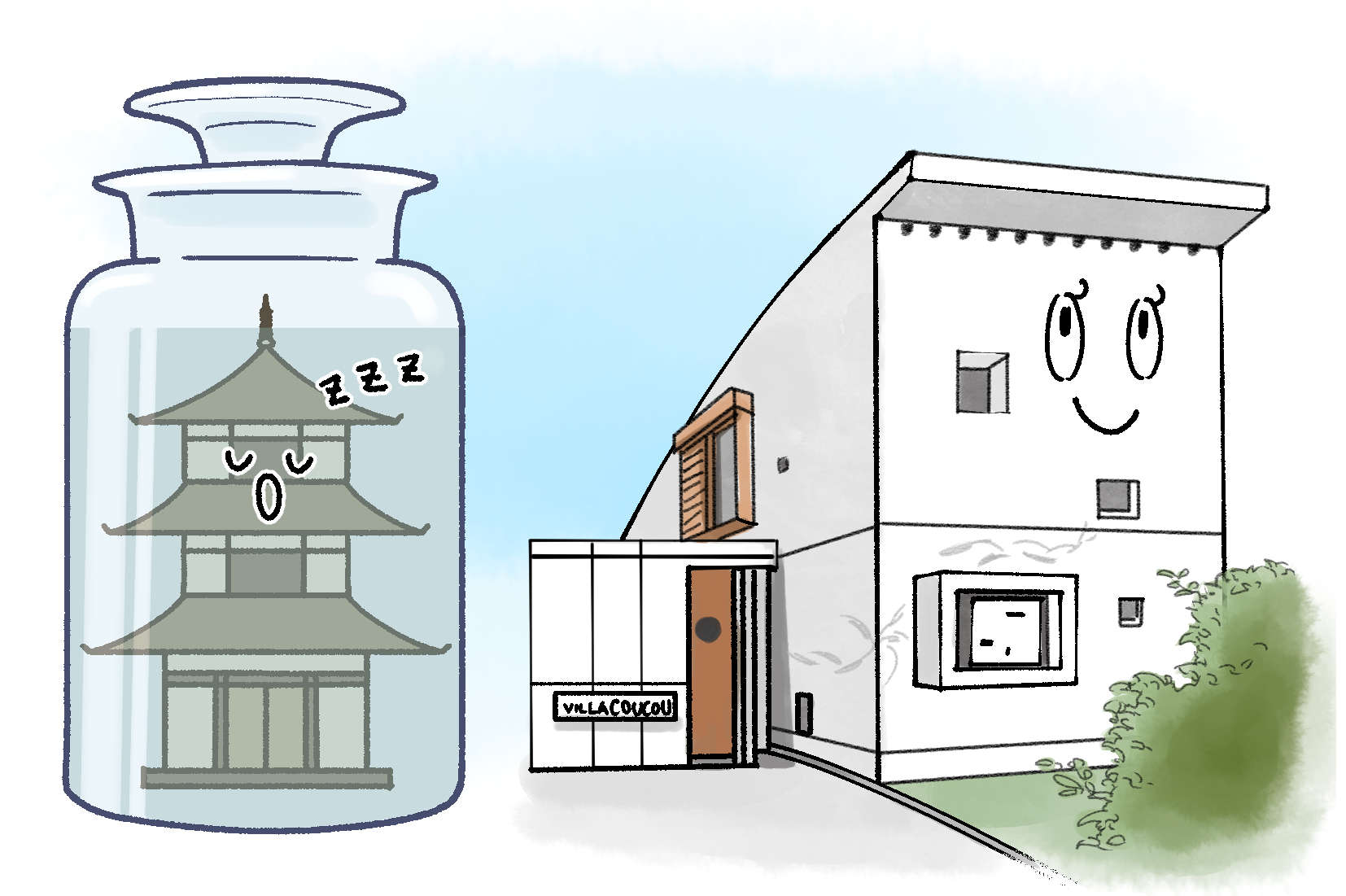 文化財と異なり、近現代建築では「生き生きと」活用し続ける工夫が必要になる。