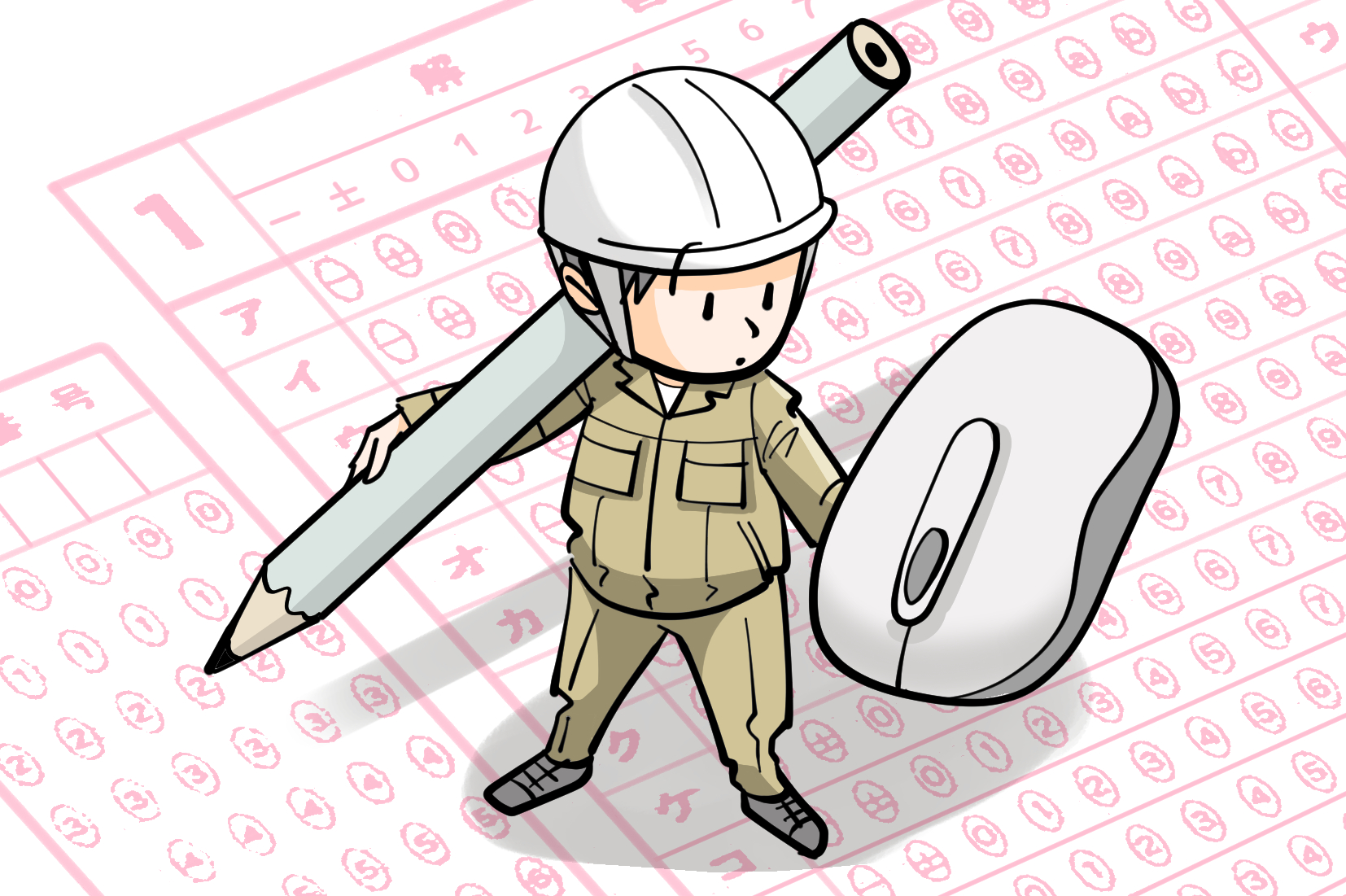 CBT方式では、PC操作への慣れも要求される