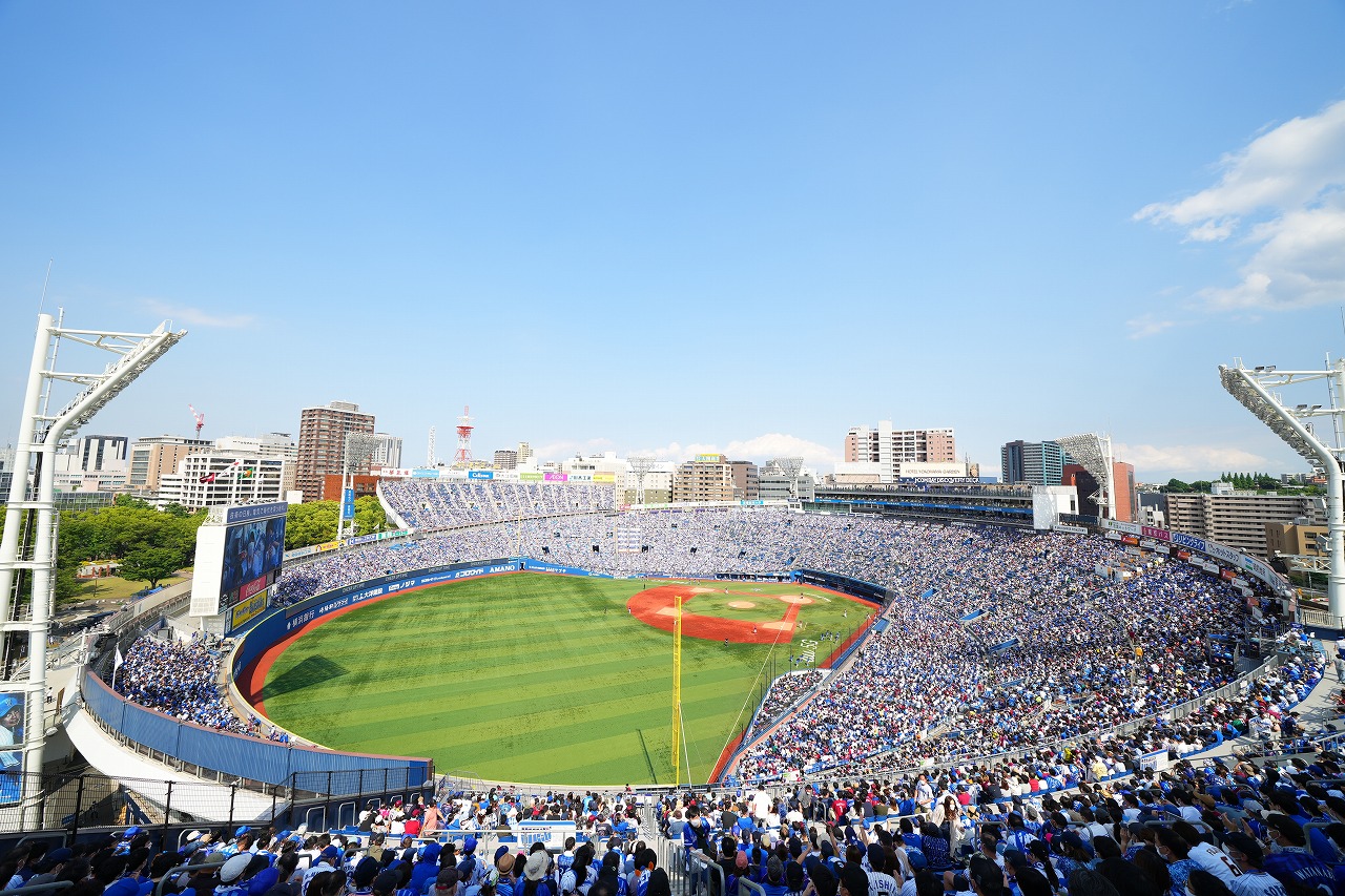 横浜スタジアム