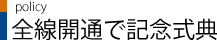 SJʂŋLOT