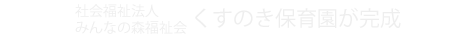 ̂ۈ牀