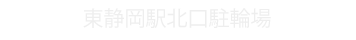 Éwk֏