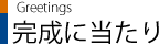 ɓ