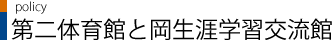 ̈قƉUwK𗬊