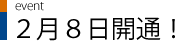 28JʁI