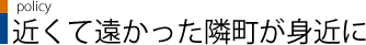 ߂ĉגg߂