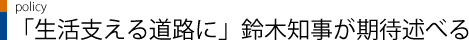 ux铹HɁvؒmҏqׂ
