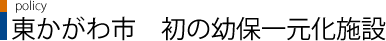 s̗cۈꌳ{