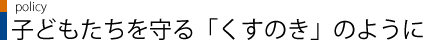 qǂûv̂悤