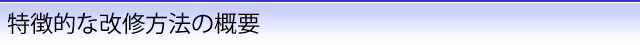 IȉC@̊Tv