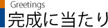 ɓ