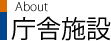 Ɏ{