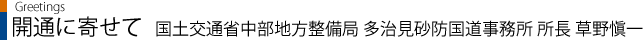 JʂɊ񂹂