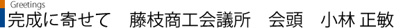 Ɋ񂹂