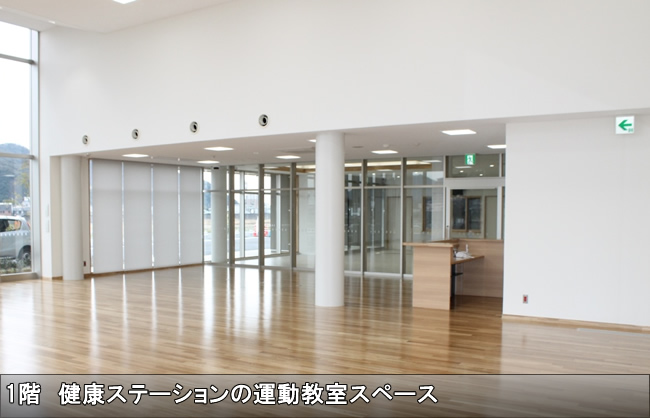 NXe[V̉^Xy[X
