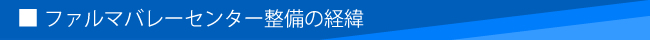 t@}o[Z^[̌o