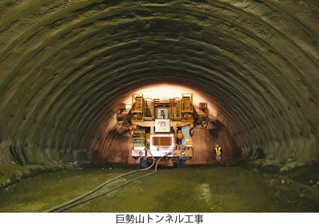 RglH