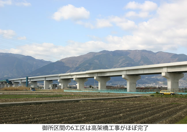 䏊Ԃ6H͍ˋHقڊ