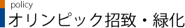 IsbNvEΉ