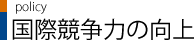 ۋ͂̌