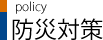 hБ΍