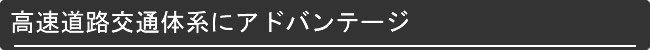 Hʑ̌nɃAhoe[W