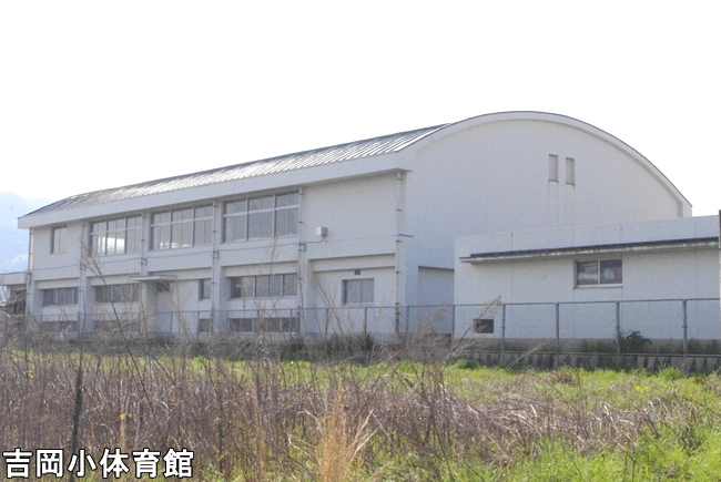 2014吉岡小体育館