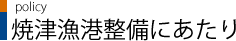 ĒË`ɂ