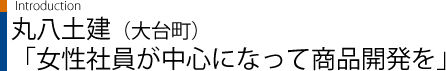 ۔y