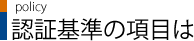 4.F؊̍ڂ