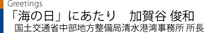 uC̓vɂ