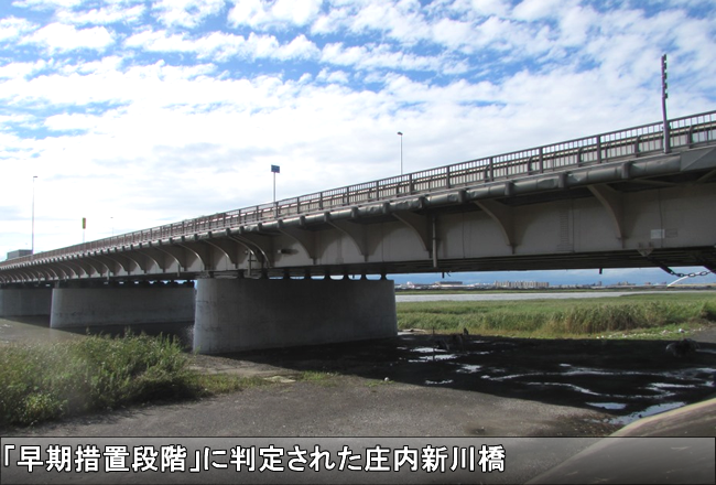 u[uiKvɔ肳ꂽV싴