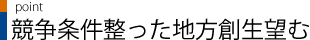 nn]