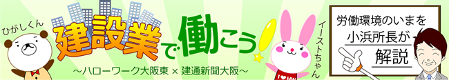 n[[N