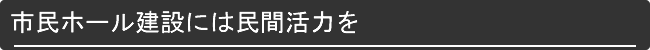 sz[݂ɂ͖Ԋ͂